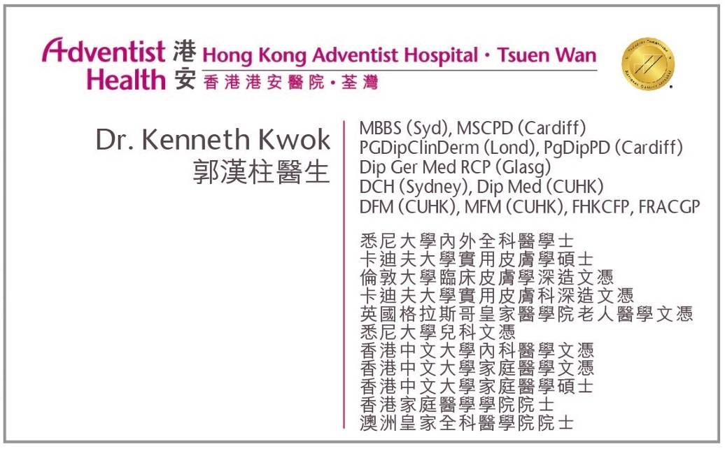 Dr. Kwok Hon Chu Kenneth